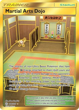 Martial Arts Dojo (Secret) 268/236 - Secret Rare - Holofoil