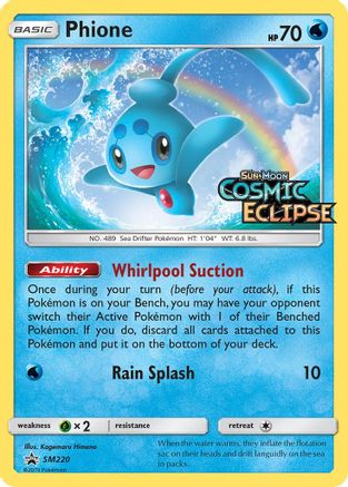 Phione SM220/248 - Promo - Holofoil