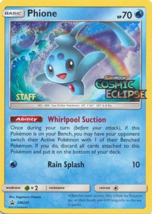 Phione SM220 - Promo - Holofoil