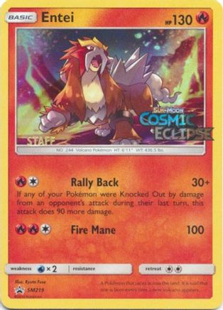 Entei SM219 - Promo - Holofoil