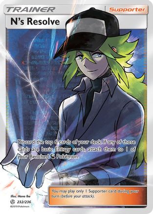 N's Resolve (Full Art) 232/236 - Ultra Rare - Holofoil
