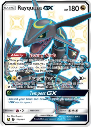 Rayquaza GX 177a/168/168 - Promo - Holofoil
