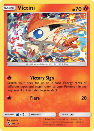 Victini SM225/248 - Promo - Holofoil