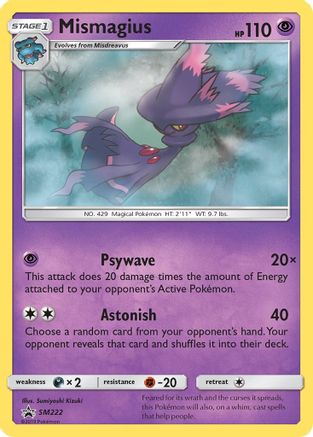 Mismagius SM222/248 - Promo - Holofoil