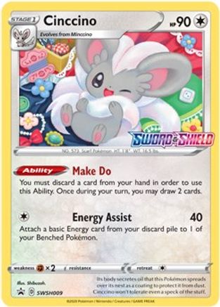 Cinccino SWSH009/307 - Promo - Holofoil