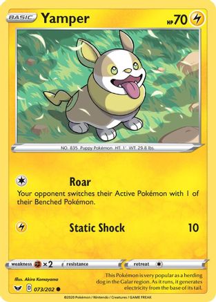 Yamper (073) 073/202/202 - Common