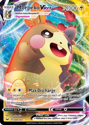 Morpeko VMAX 080/202/202 - Ultra Rare - Holofoil