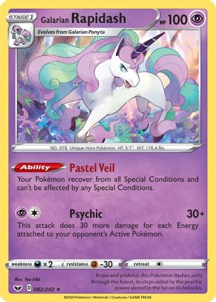 Galarian Rapidash 082/202/202 - Rare