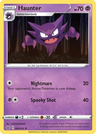 Haunter 084/202/202 - Uncommon