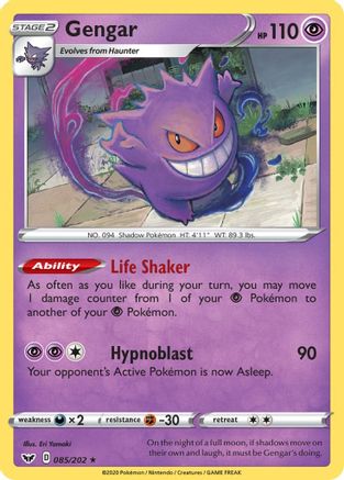 Gengar 085/202/202 - Holo Rare - Holofoil