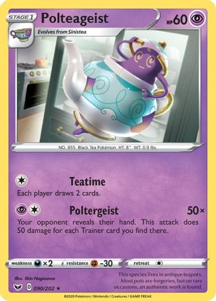 Polteageist 090/202/202 - Rare