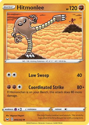 Hitmonlee 094/202/202 - Uncommon