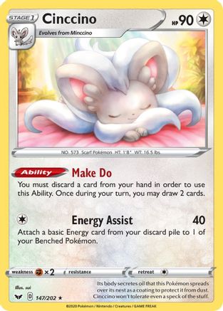 Cinccino 147/202/202 - Rare