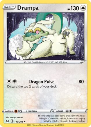 Drampa 149/202/202 - Rare