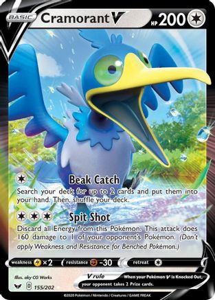 Cramorant V 155/202/202 - Ultra Rare - Holofoil