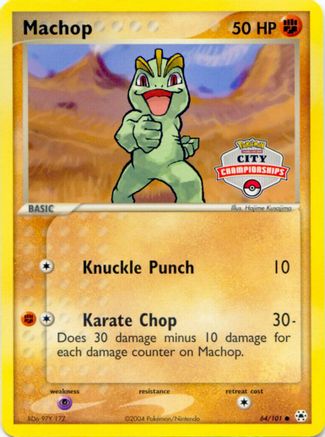 Machop 064/100 - Promo