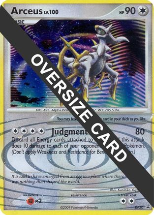 Arceus DP50 - Promo - Holofoil