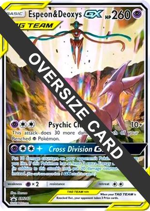 Espeon & Deoxys GX Oversized SM240 - Promo - Holofoil