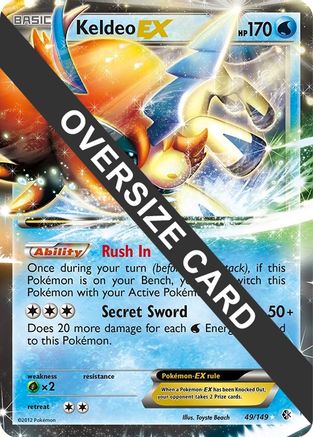 Keldeo EX 049/99 - Promo - Holofoil