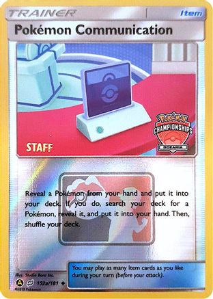 Pokemon Communication 152a/152 - Promo - Reverse Holofoil