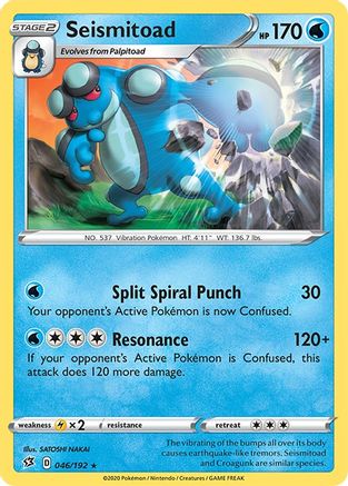 Seismitoad 046/192 - Rare