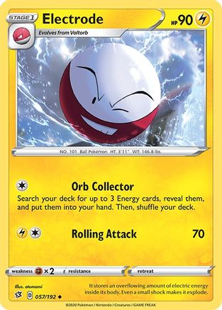 Electrode 057/192 - Uncommon