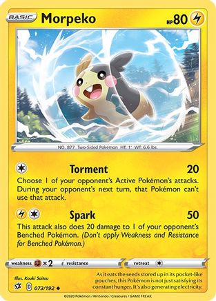 Morpeko 073/192/192 - Uncommon