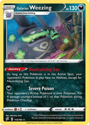 Galarian Weezing 113/192/192 - Holo Rare - Holofoil