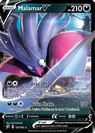 Malamar V 121/192/192 - Ultra Rare - Holofoil