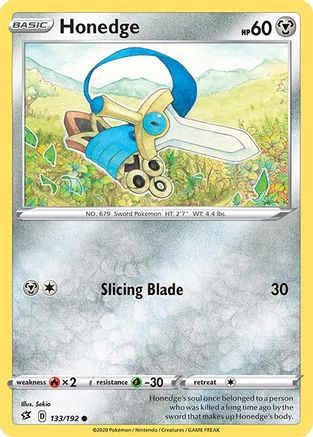 Honedge 133/192/192 - Common