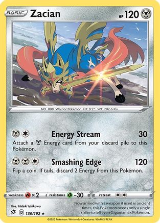 Zacian 139/192/192 - Rare