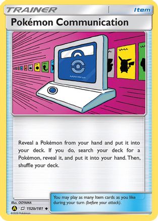 Pokemon Communication 152b/181/181 - Promo