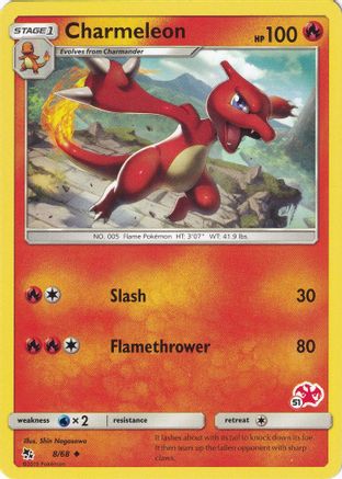 Charmeleon 008/68 - Promo
