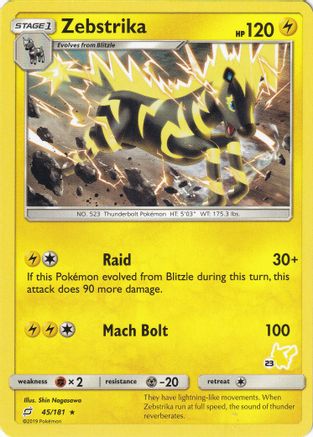 Zebstrika 045/181 - Promo