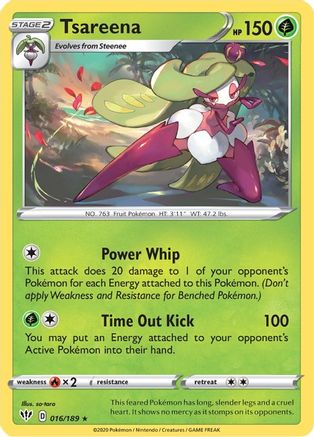 Tsareena 016/189/189 - Rare