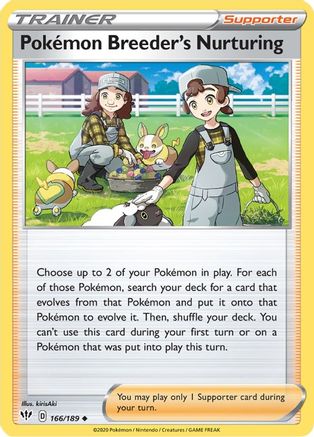 Pokemon Breeder's Nurturing 166/189/189 - Uncommon