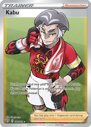 Kabu (Full Art) 186/189/189 - Ultra Rare - Holofoil