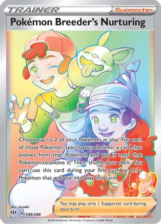 Pokemon Breeder's Nurturing (Secret) 195/189/189 - Secret Rare - Holofoil