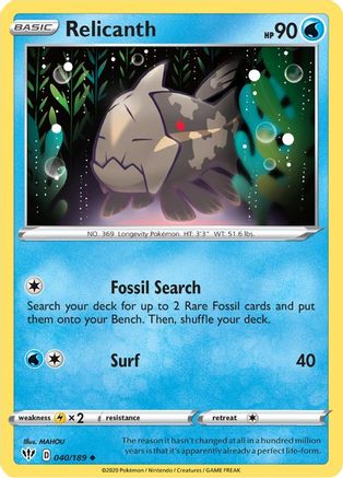 Relicanth 040/189/189 - Uncommon