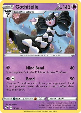 Gothitelle 075/189/189 - Rare