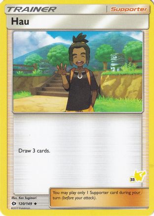 Hau 120/149 - Promo