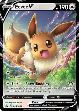 Eevee V SWSH065/307 - Promo - Holofoil