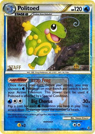 Politoed 007/95 - Promo - Reverse Holofoil