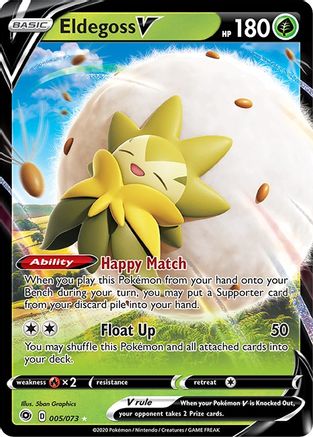 Eldegoss V 005/73/73 - Ultra Rare - Holofoil