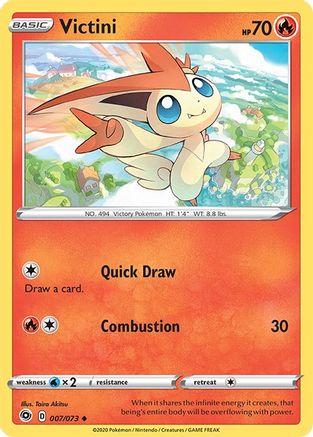 Victini 007/73/73 - Uncommon