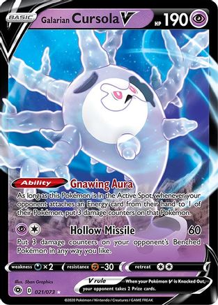 Galarian Cursola V 021/73/73 - Ultra Rare - Holofoil