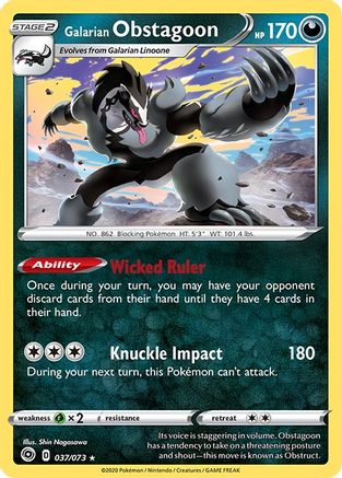 Galarian Obstagoon 037/73/73 - Holo Rare - Holofoil