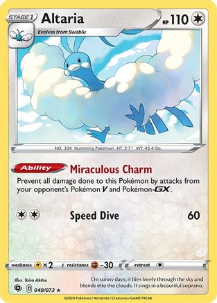 Altaria 049/73/73 - Holo Rare - Holofoil