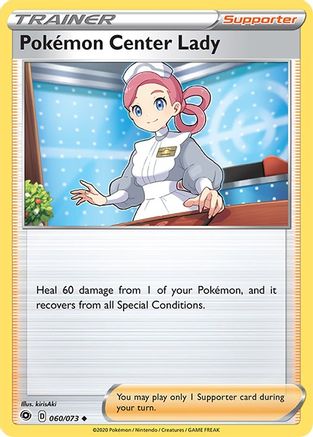 Pokemon Center Lady 060/73/73 - Uncommon