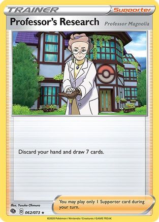 Professor's Research 062/73/73 - Holo Rare - Holofoil